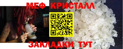 амф Бугуруслан