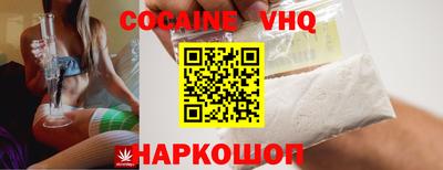 синтетический гашиш Будённовск
