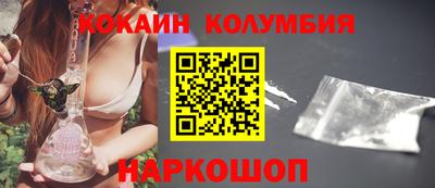 дживик Бузулук