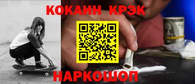 дживик Бузулук