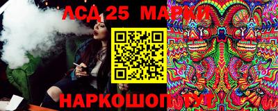 амф Бугуруслан
