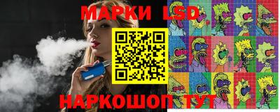 дживик Бузулук