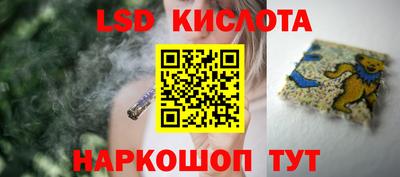 синтетический гашиш Будённовск