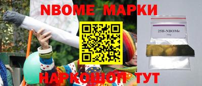 амф Бугуруслан