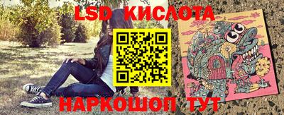 амф Бугуруслан