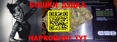амф Бугуруслан