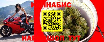 синтетический гашиш Будённовск