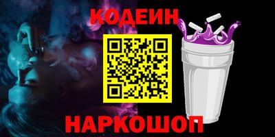 дживик Бузулук