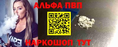 амф Бугуруслан
