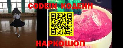 дживик Бузулук
