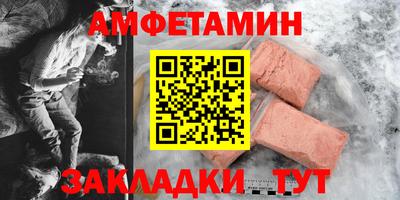 дживик Бузулук