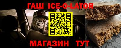 амф Бугуруслан