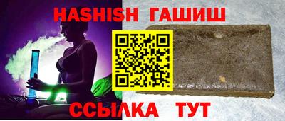 дживик Бузулук
