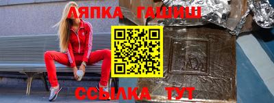 дживик Бузулук