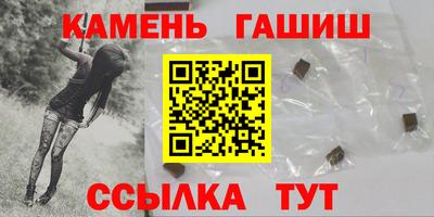 амф Бугуруслан