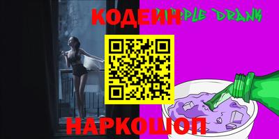 дживик Бузулук