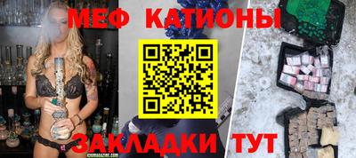 синтетический гашиш Будённовск